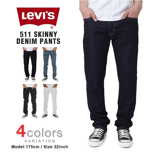 levis 501 511