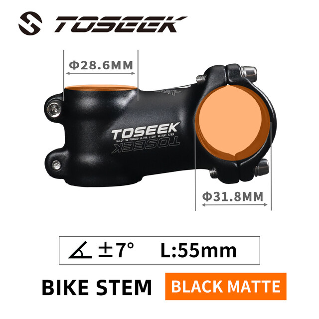 Toseek stem on sale