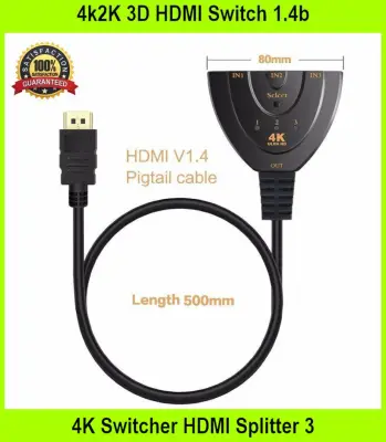 4k2K 3D HDMI Switch 1.4b 4K Switcher HDMI Splitter 3 In 1 Out Port Hub