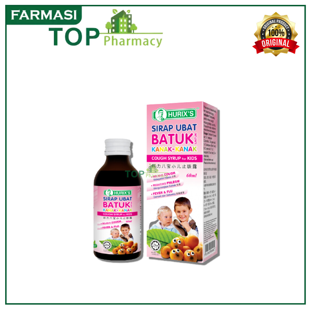 Shop Ubat Batuk Bayi Online Jul 2022 Lazada Com My