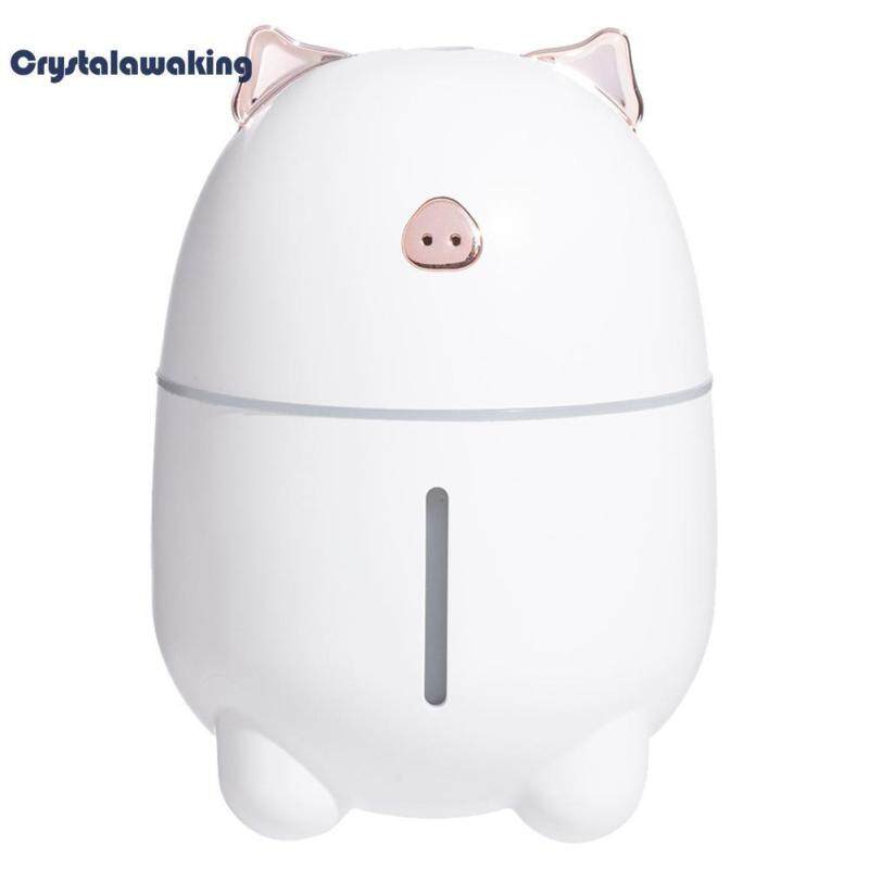 230ml Cute Pig Shape Humidifier Ultrasonic Aroma Essential Oil Diffuser Singapore