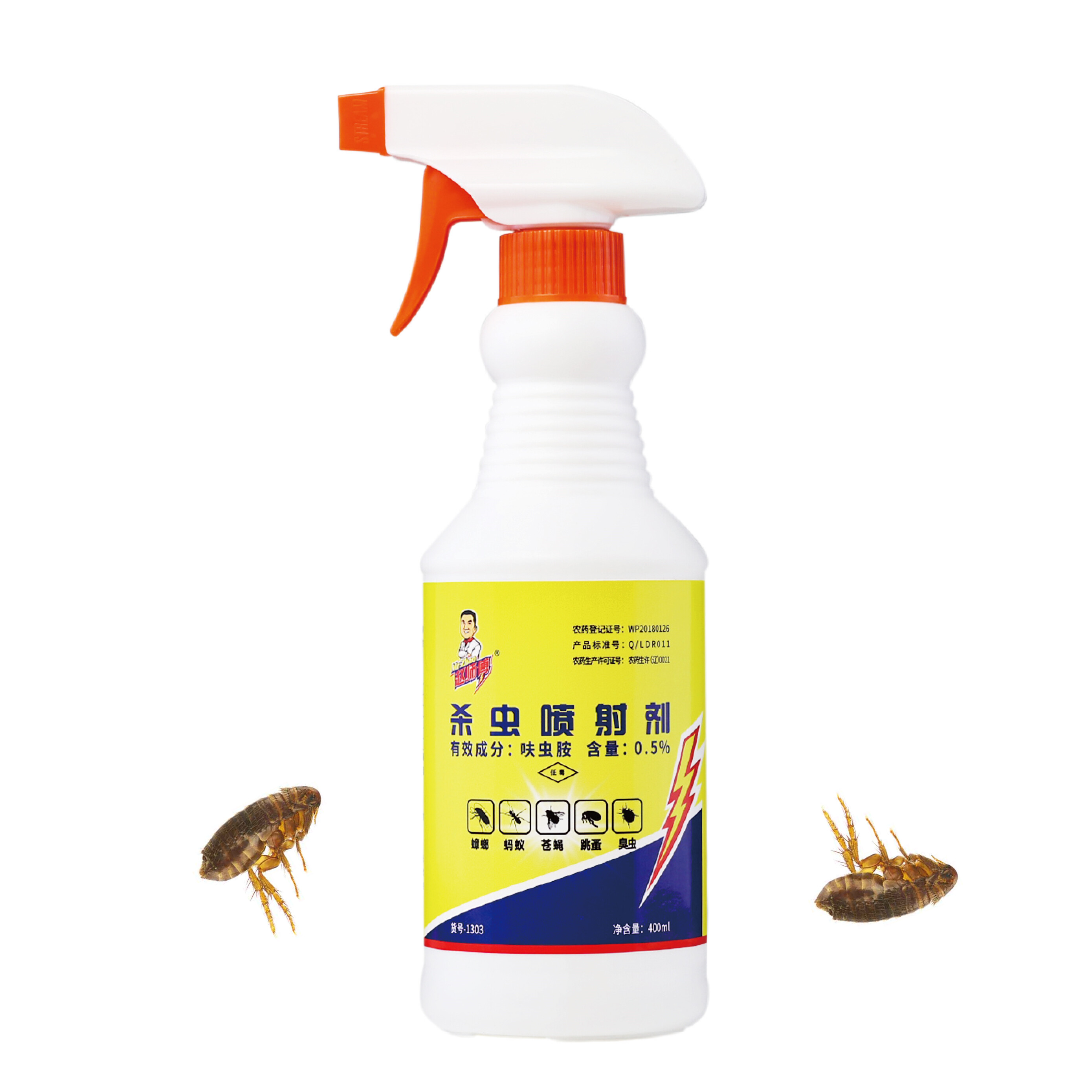 400ml-eco-friendly-promotion-high-quality-effective-insecticide-spray