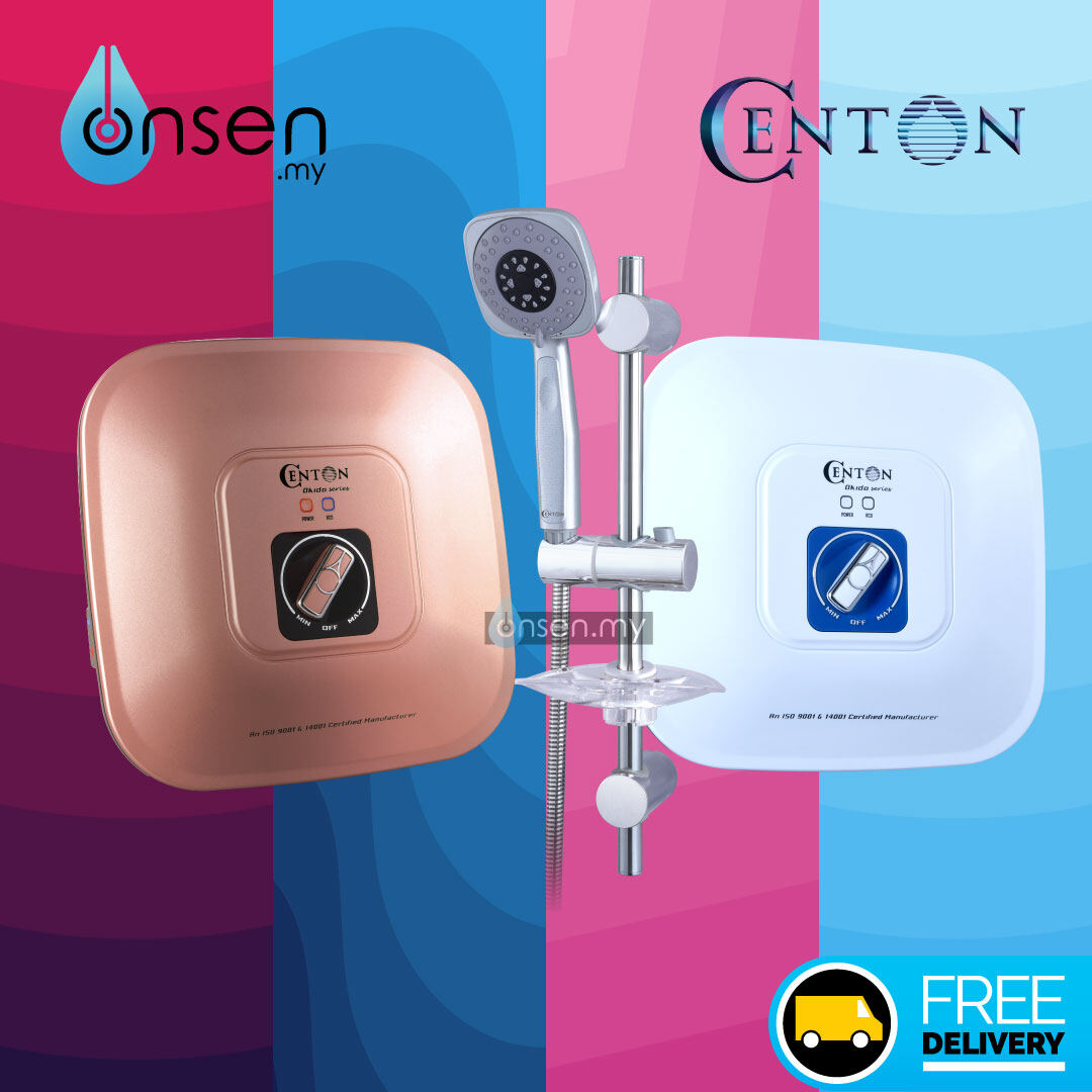 CENTON Instant Shower Water Heater - Okido Series (no pump) | Lazada