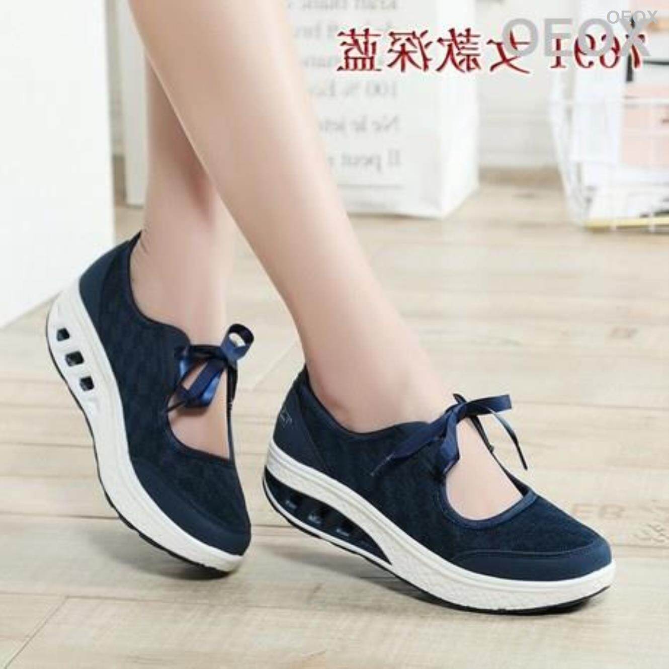 high platform shoes sneakers