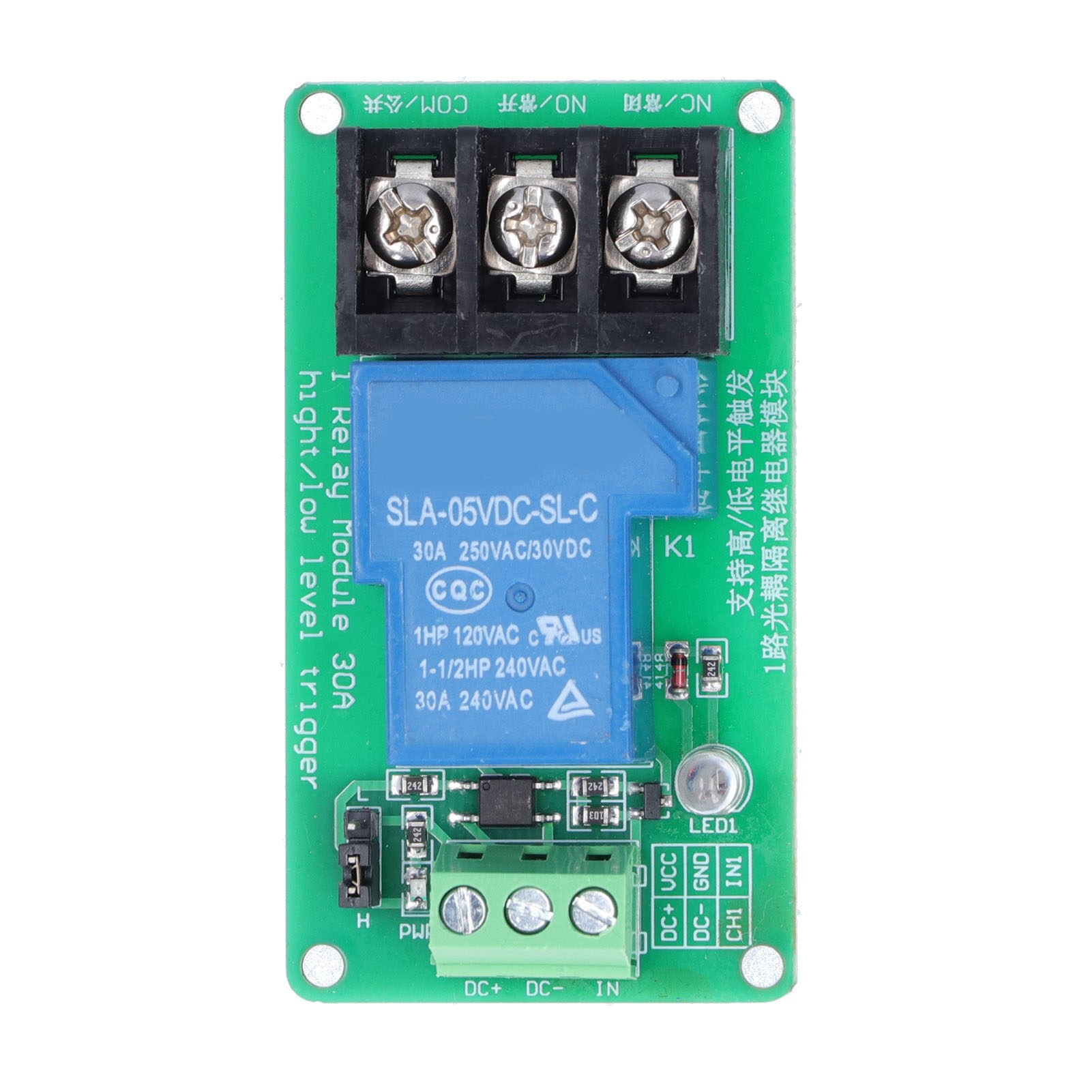 Relay Module 5V Relay Module High Low Level Trigger DC 30V AC 250V Stable