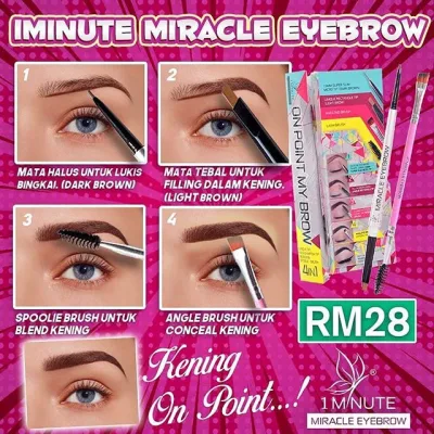 1 MINUTE MIRACLE EYEBROW HAVE HAVE