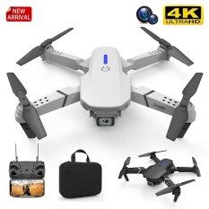 2022 E88Pro RC Drone 4K Chuyên Nghiệp Với 1080P góc rộng HD Máy Ảnh RC có thể gập được Máy Bay Trực Thăng Wifi FPV Chiều Cao Giữ Quà Tặng Đồ Chơi