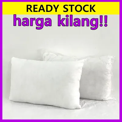 READY STOCK!!Bantal Kekabu Campur / Mixed Cotton White Pillow