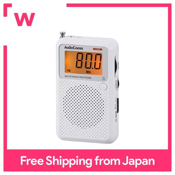 OHM RAD-P2226S-W （ワイドFM/AM ポケットラジオ（ホワイト） | オーム 