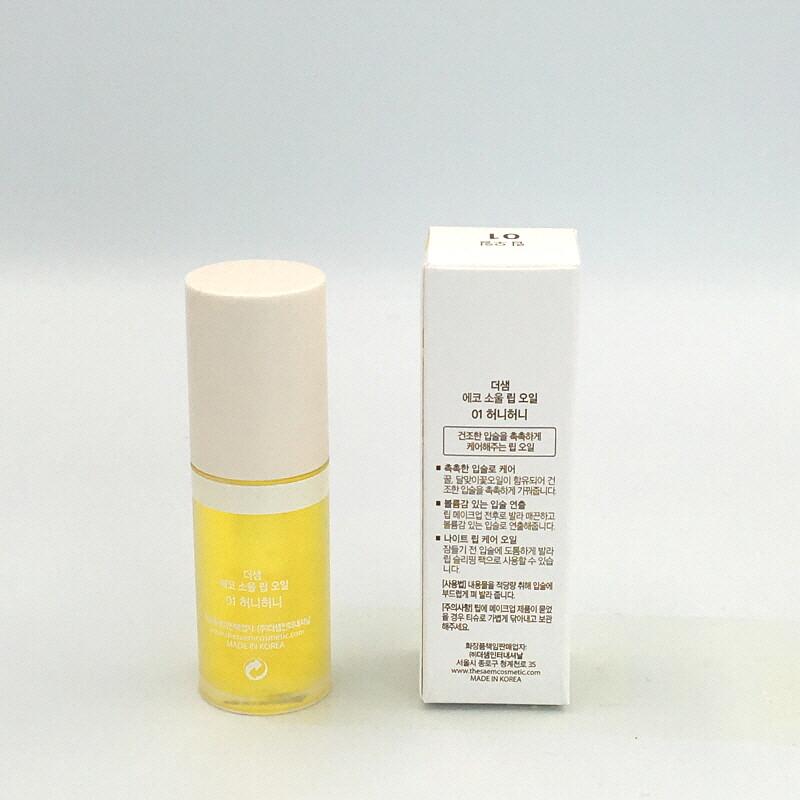 [Saem] sinh thái linh hồn dầu thoa môi 6ml