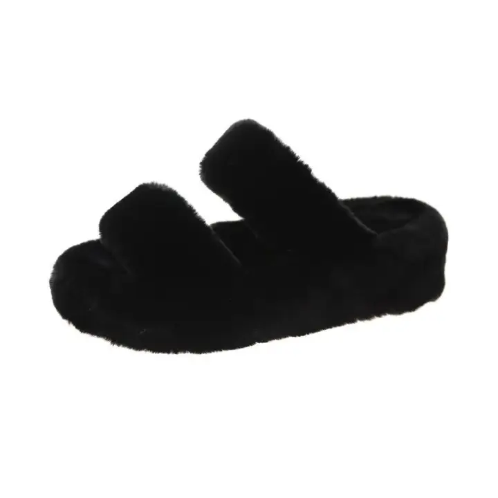chunky fluffy slippers