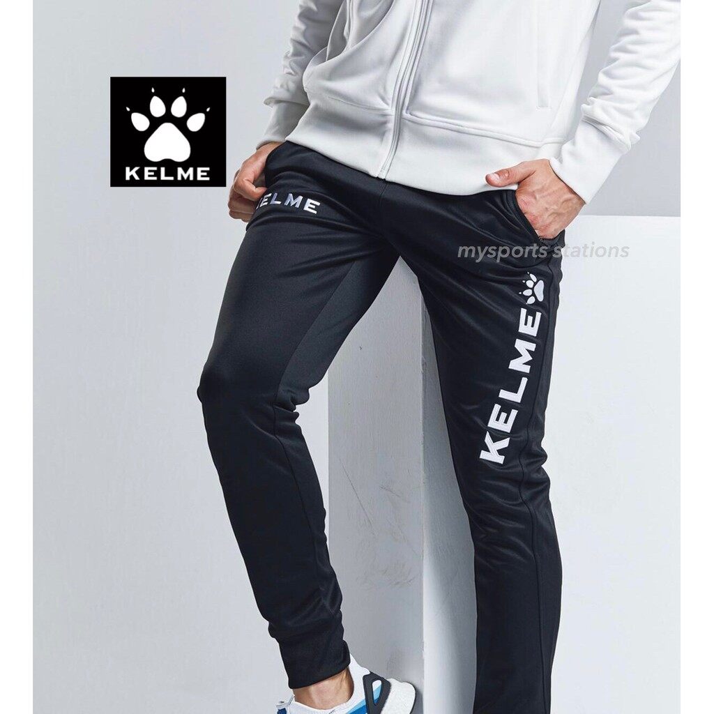 KELME Long Pants /Sweatpants /Joggers Sportswear Pants/Training