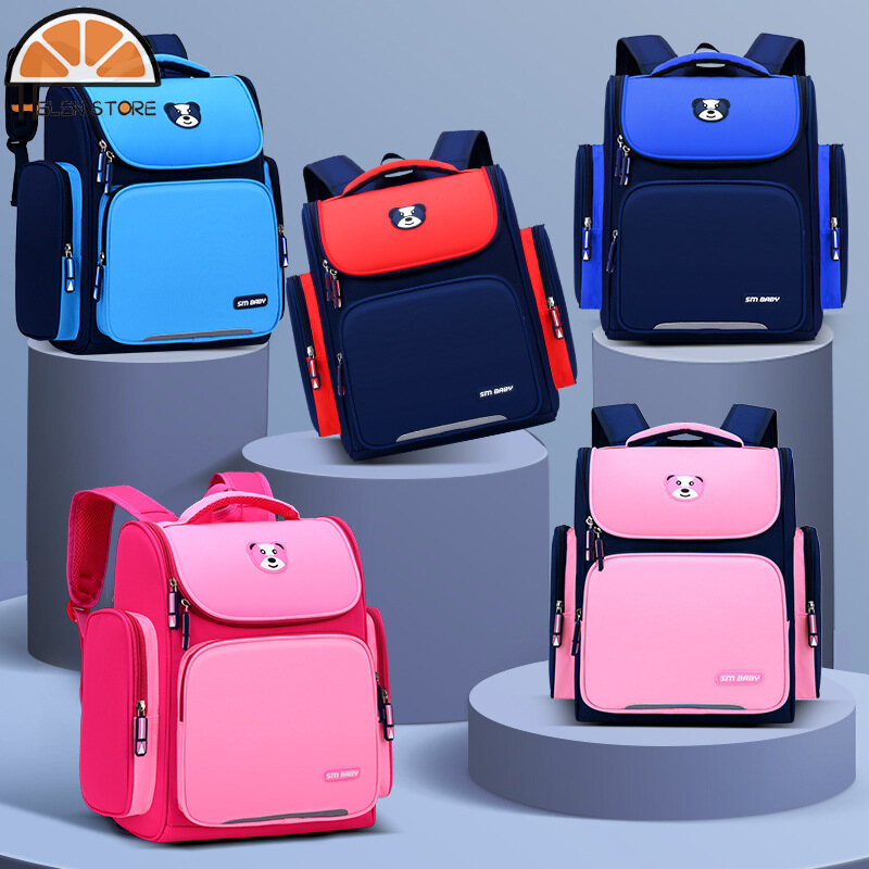HS Primary school schoolbag large capacity children's backpack waterproof schoolbag