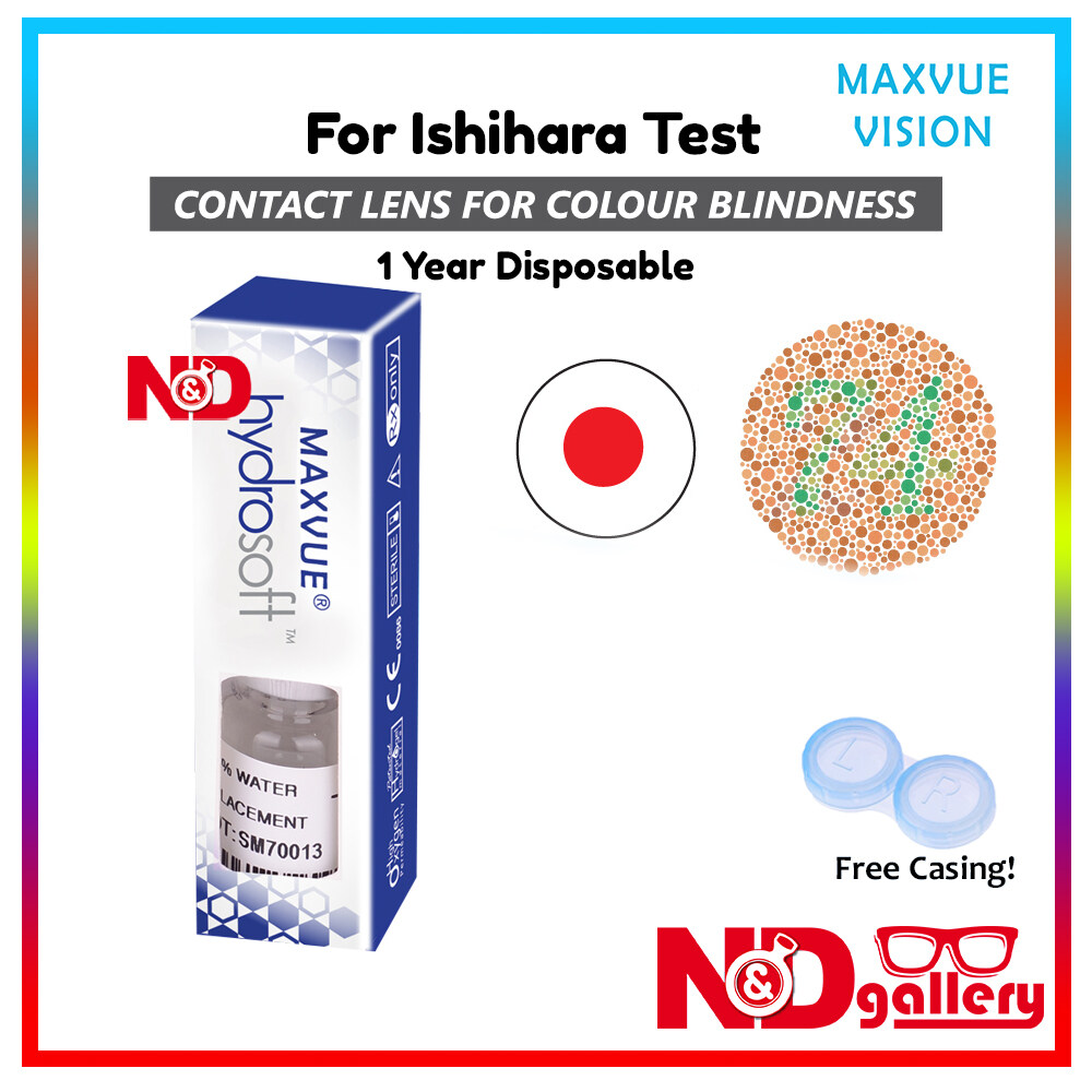 Maxvue Red Chroma Redchroma Chromagen Color Blind RED contact lens 1 pc