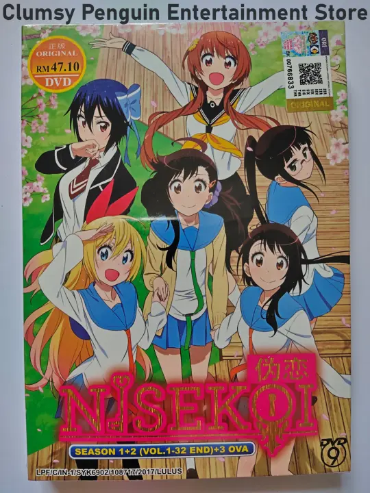 Anime Dvd Nisekoi Season 1 2 Vol 1 32 End 3 Ova Lazada