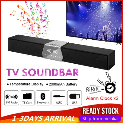 Home Theatre Soundbar Syste Strong Bass Wireless Bluetooth 5.0 Sound Bar Speaker System TV Home Theater Subwoofer Dual Alarm Clock