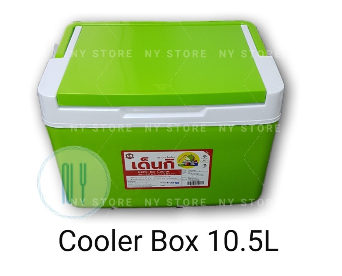 Coolers