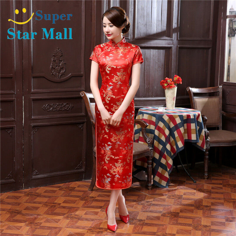 Supermall New Year Women Brocade Chinese Style Cheongsam Dress Lady Lady Stand-up Collar Button Design High Split Hem Short Sleeve Daily Banquet Dress