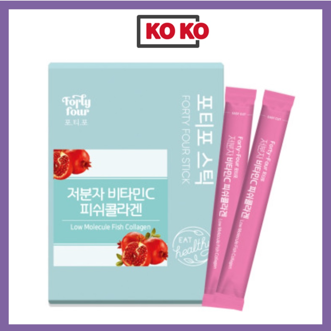 [Forty Four] Pomegranate Low Molecule Fish Collagen Vitamin C Powder 2g