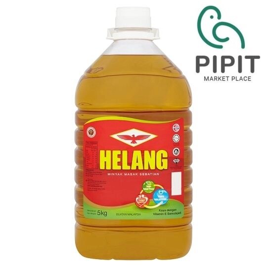 Red Eagle Cooking Oil 5KG ( Helang Minyak Masak 5kg / 红鹰食用油 5公斤 ） | Lazada