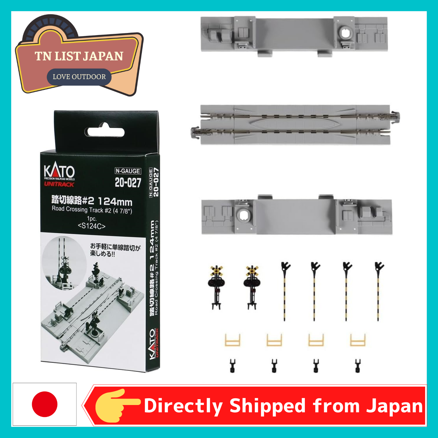 Kato 20-027 Unitrack (S124C) Straight Level Crossing Track 124