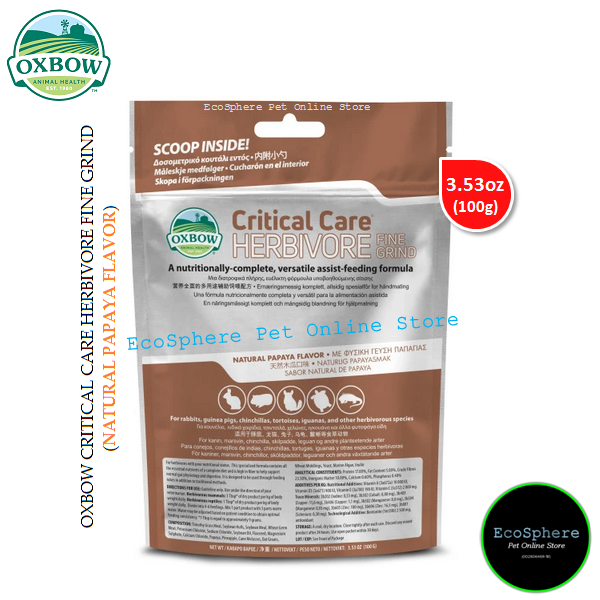 OXBOW Critical Care Herbivore Fine Grind (Papaya Flavor) 3.53oz (100g) Lazada