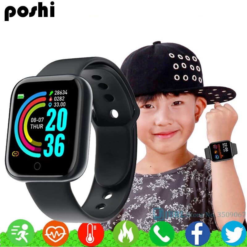 poshi smart watch