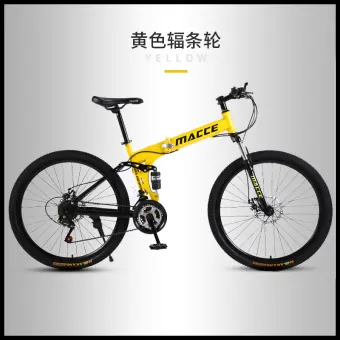 direct order mountain bikes