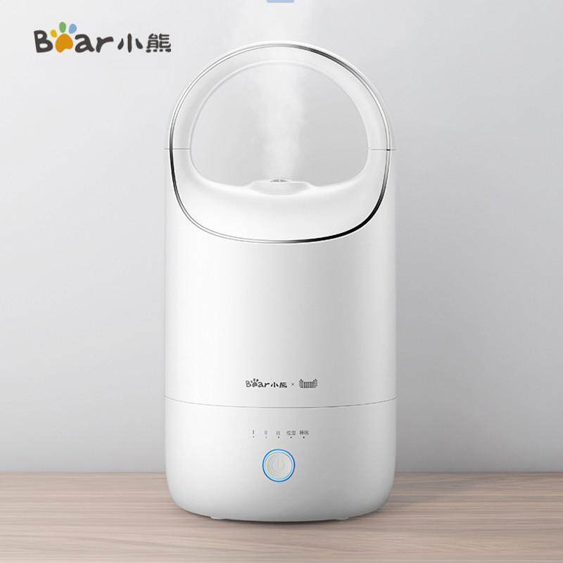 LAHOME Bear JSQ-C30Q1 midifier Household Mute Bedroom Pregnant Women Baby Purify Air 3L Singapore