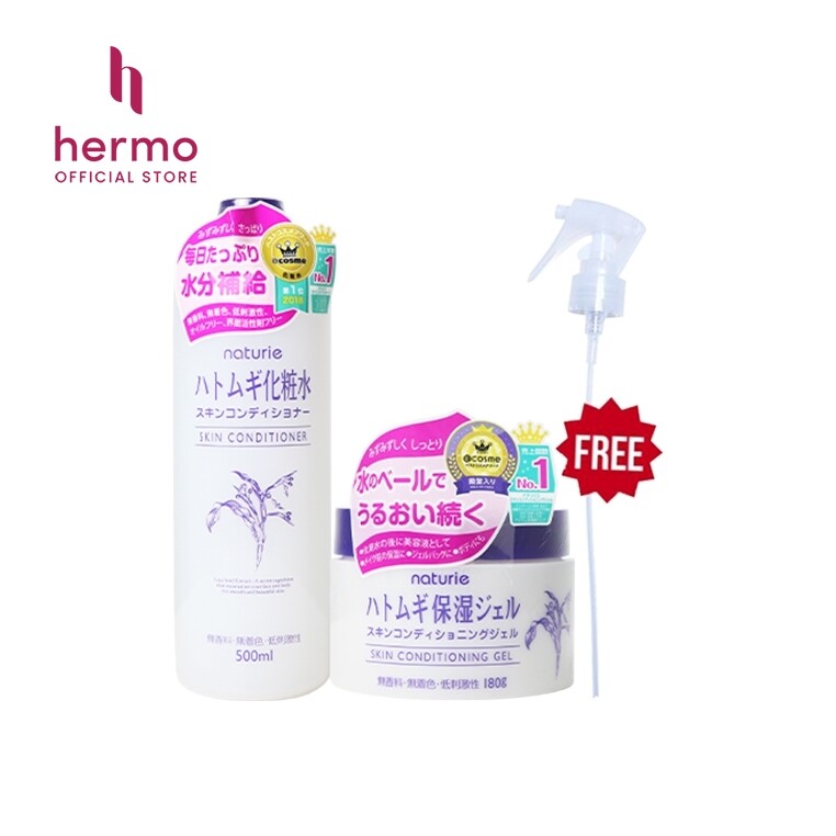 [Bundle Pack With Nozzle] Hatomugi Skin Conditioning Gel 180g + Skin Conditioner 500ml