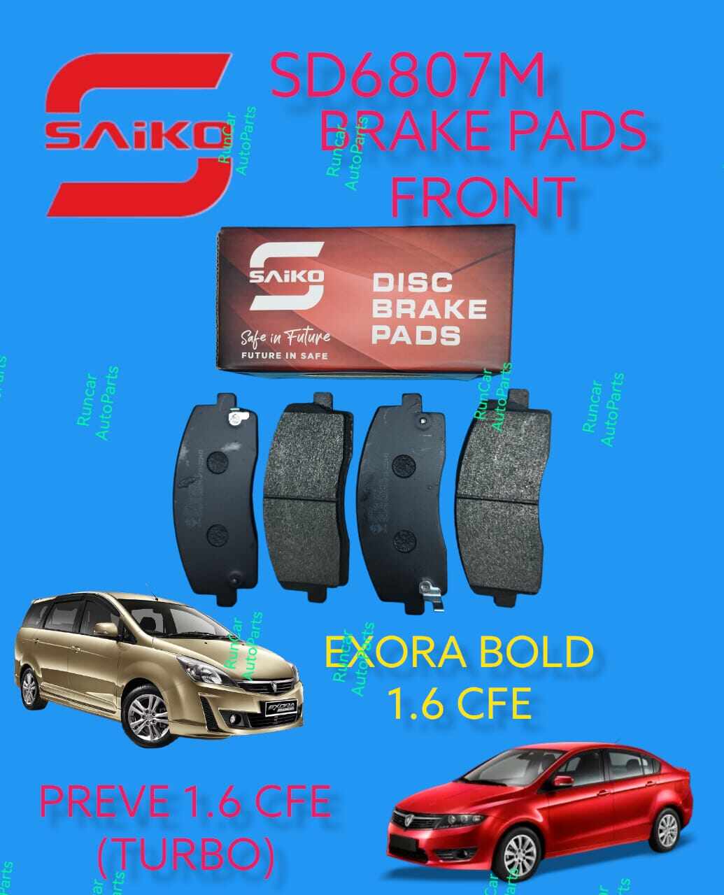 Proton front brake pads exora bold / preve cfe for turbo engine brek pad depan enjin turbo saiko