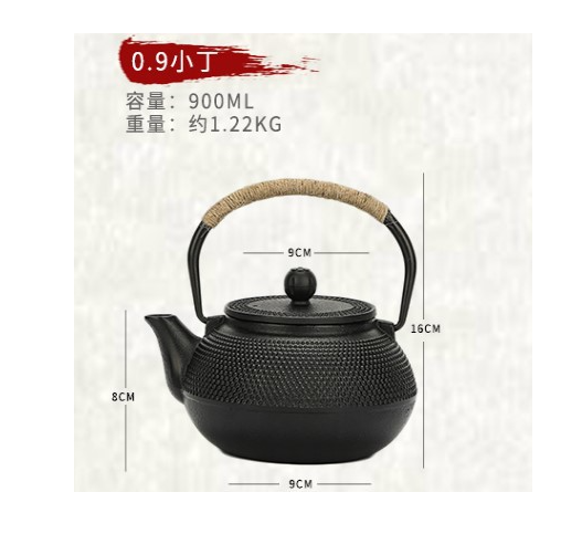 Japanese Tetsubin Cast Iron Teapot, Iron Tea Pot with Infuser for Loose Tea, Cast Iron Tea Kettle Stovetop Safe, Teapot Coated with Enameled Interior