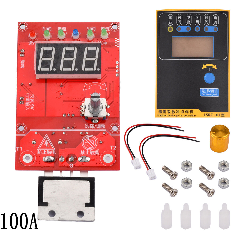 Diymore Spot Welder Controller Spot Welder Time Control Module Digital Display Controller Board 9-12VAC