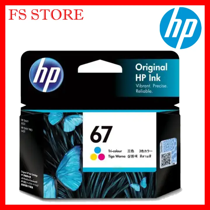 hp ink 67 black and color