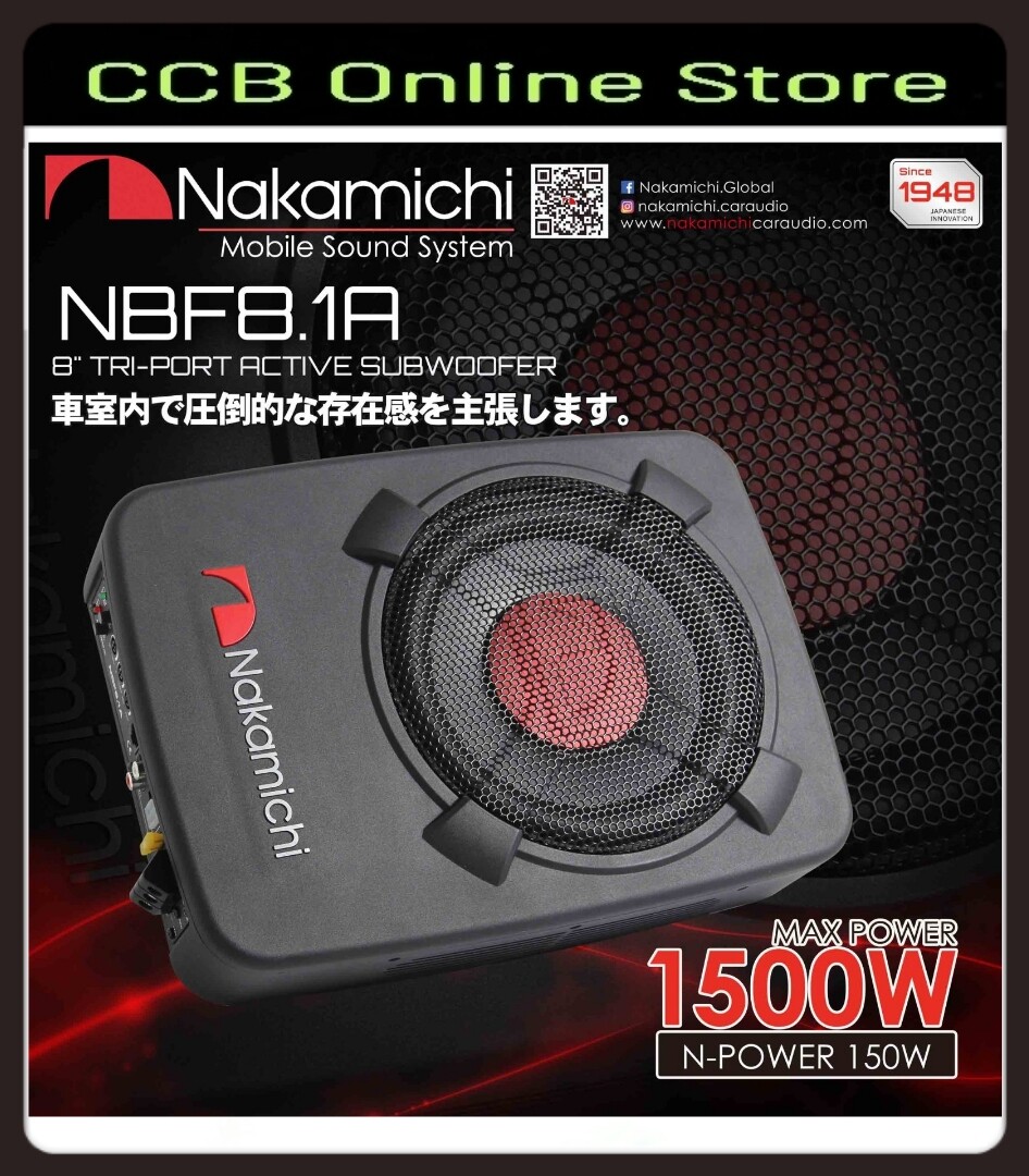 NAKAMICHI NBF8.1A 8
