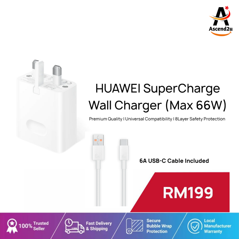 [HUAWEI MALAYSIA] - HUAWEI 66W SUPERCHARGE WALL CHARGER | 6A USB-C ...