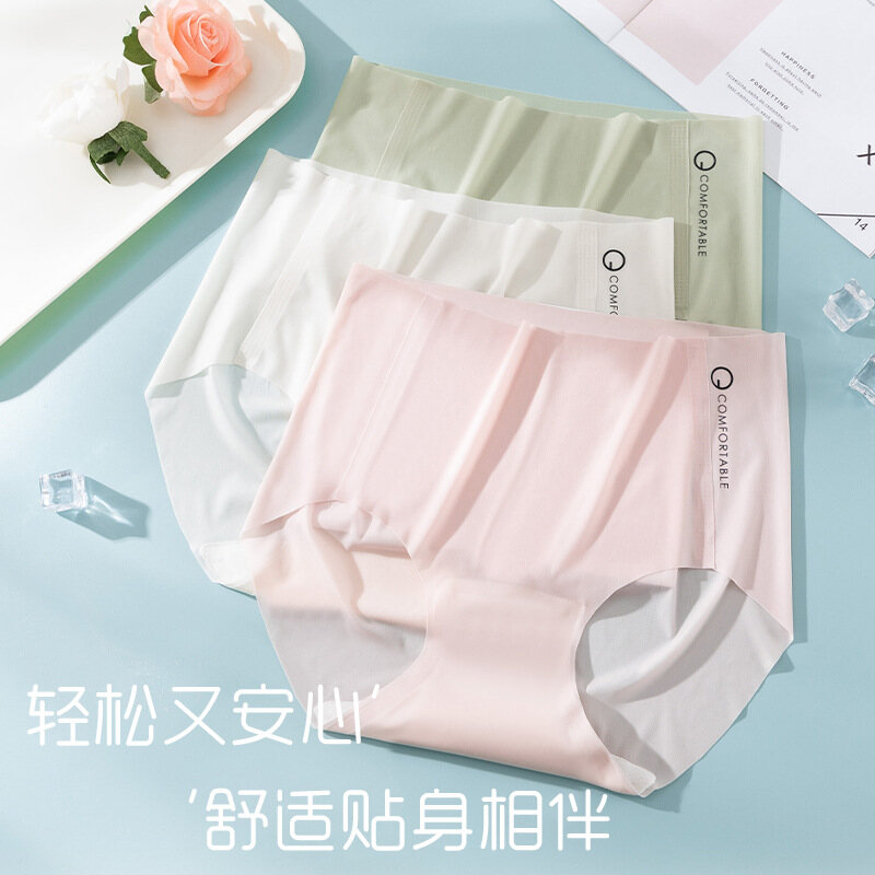 Siêu mỏng quần lót sợi vitcô liền mạch đồ lót eo cao