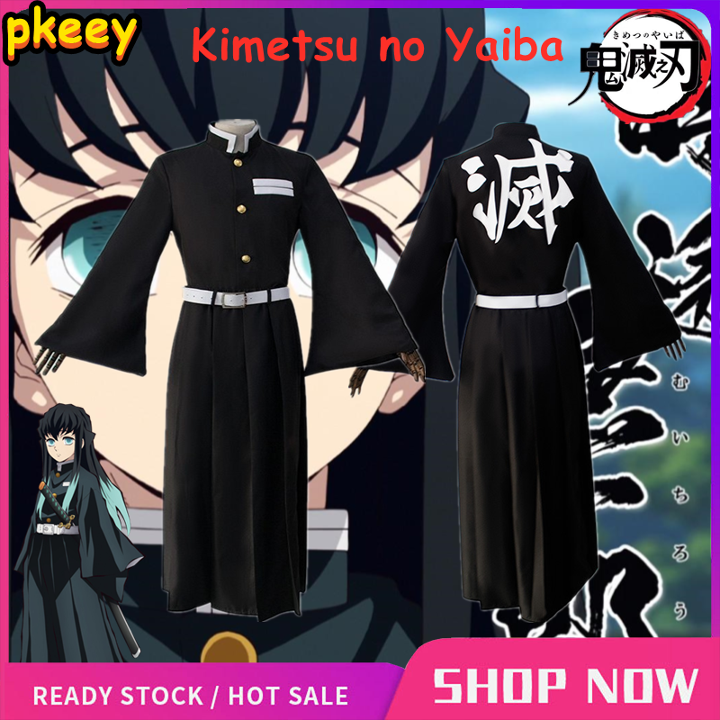 Anime Demon Slayer Kimetsu No Yaiba Tokitou Muichirou Team Uniform Cosplay Costume (Top + Belt + Pants) Halloween Party Comic Show Costumes