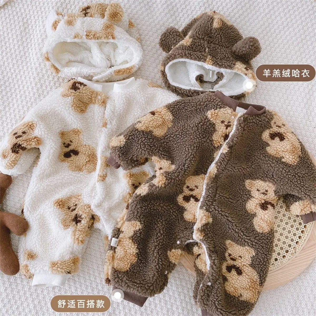 baby jumpsuit winter