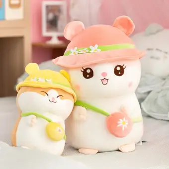 hamster plush toy