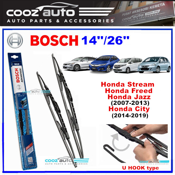 Honda City 2014 2019 Freed Jazz 2007 2013 Stream 26 14 Bosch Advantage Windshield Wiper Blades Lazada