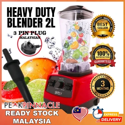 【PREMIUM QUALITY】Heavy Duty Blender Pengisar 2L Tugas Berat Juicer Ice Blended Smoothie
