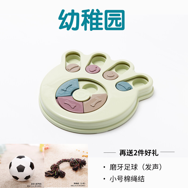 Thời Trang Đồ Chơi Cho Chó Cưng Câu Đố Rò Rỉ Bóng Thực Phẩm Hid Đồ Chơi Con Mèo Đồ Chơi IQ Chó Buồn Chán Tạo Tác Thức Ăn Chậm Rò Rỉ Đồ Chơi