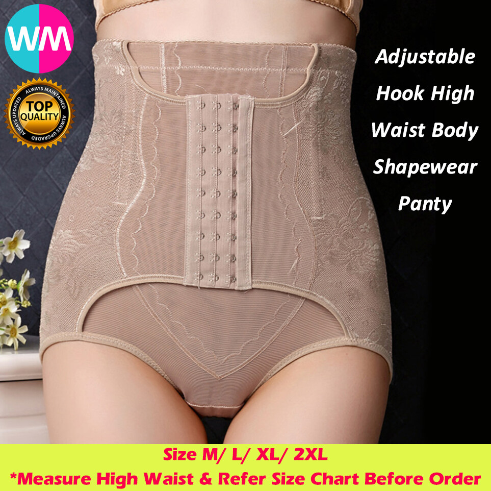Herewegoo Women Body Shaper Thigh Slimmer High Waist Compression Shorts Butt Lifter Tummy Control Panty Slim Waist Trainer Shapewea