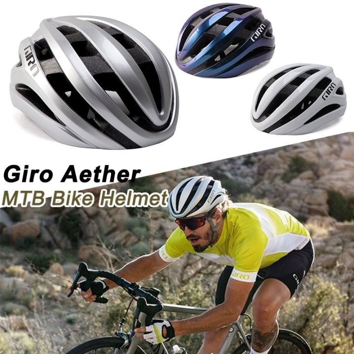 Jual Giro Bike Helmet Terbaru | Lazada 