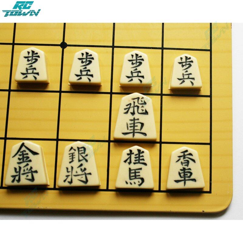 Japanese Chess: Folding Travel Magnetic Shogi Set- 9.75``