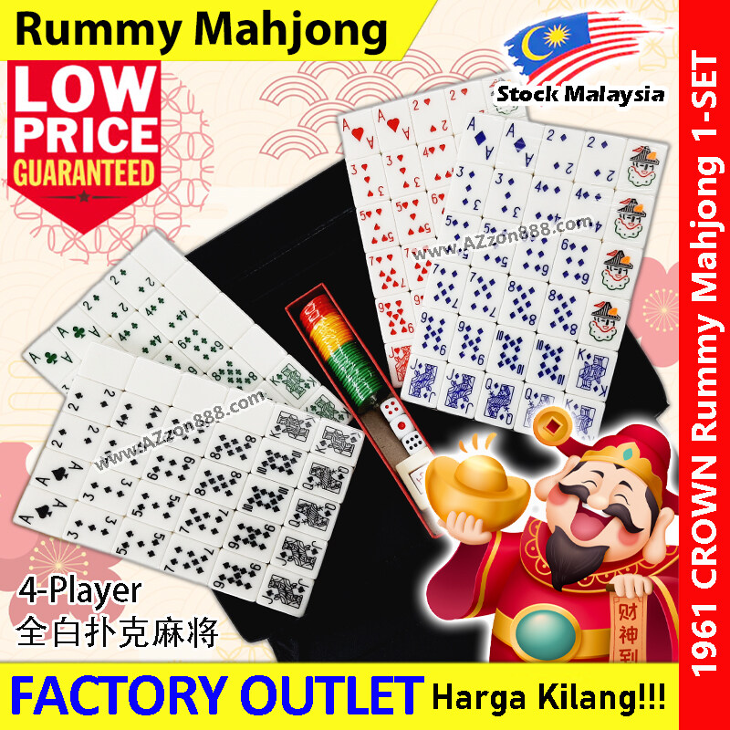 Rummy Mahjong 4-Player Malaysia Poker Rummy Mahjong 拉米麻将 扑克牌麻将 #1961 ...