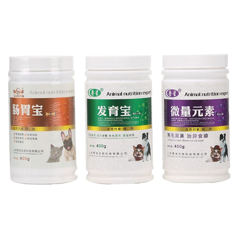 Dog Development Treasure Gastrointestinal Treasure Trace Elements