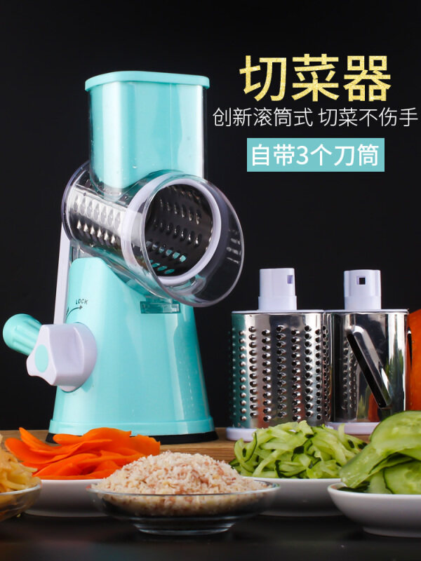 Nhà Sáng Tạo Nội Thất Nhà Bếp Cung Cấp Thiết Bị Daquan Thiết Bị Cửa Hàng Bách Hóa Nhỏ Douyin Artifact Đồ Gia Dụng Người Lười Biếng Nhu Yếu Phẩm Hàng Ngày