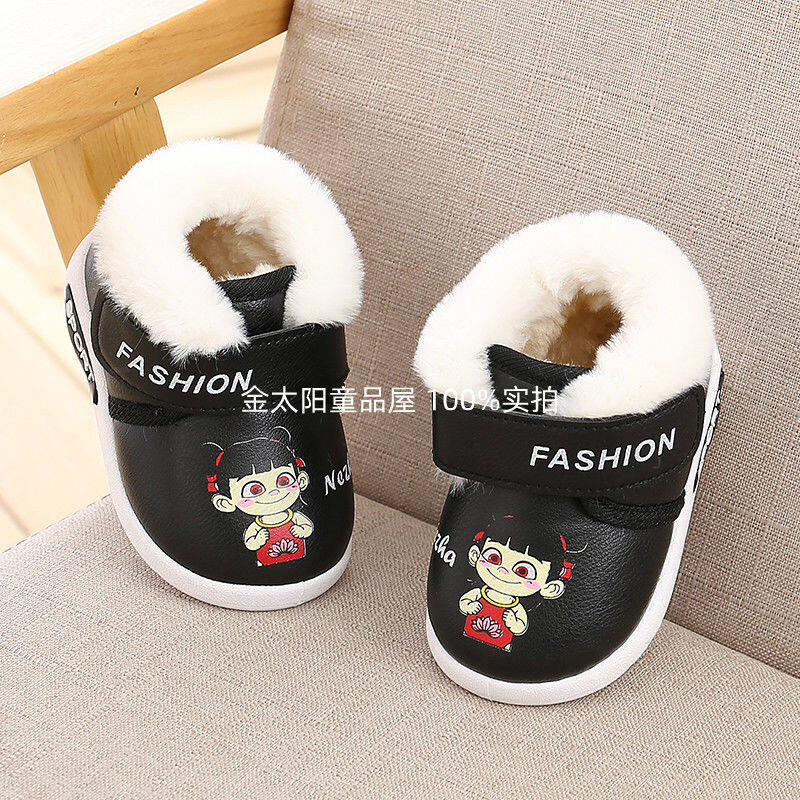 baby soft vans